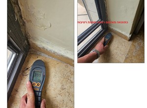 רטיבות בכניסה לדירה באמצעות בדיקת מד לחות